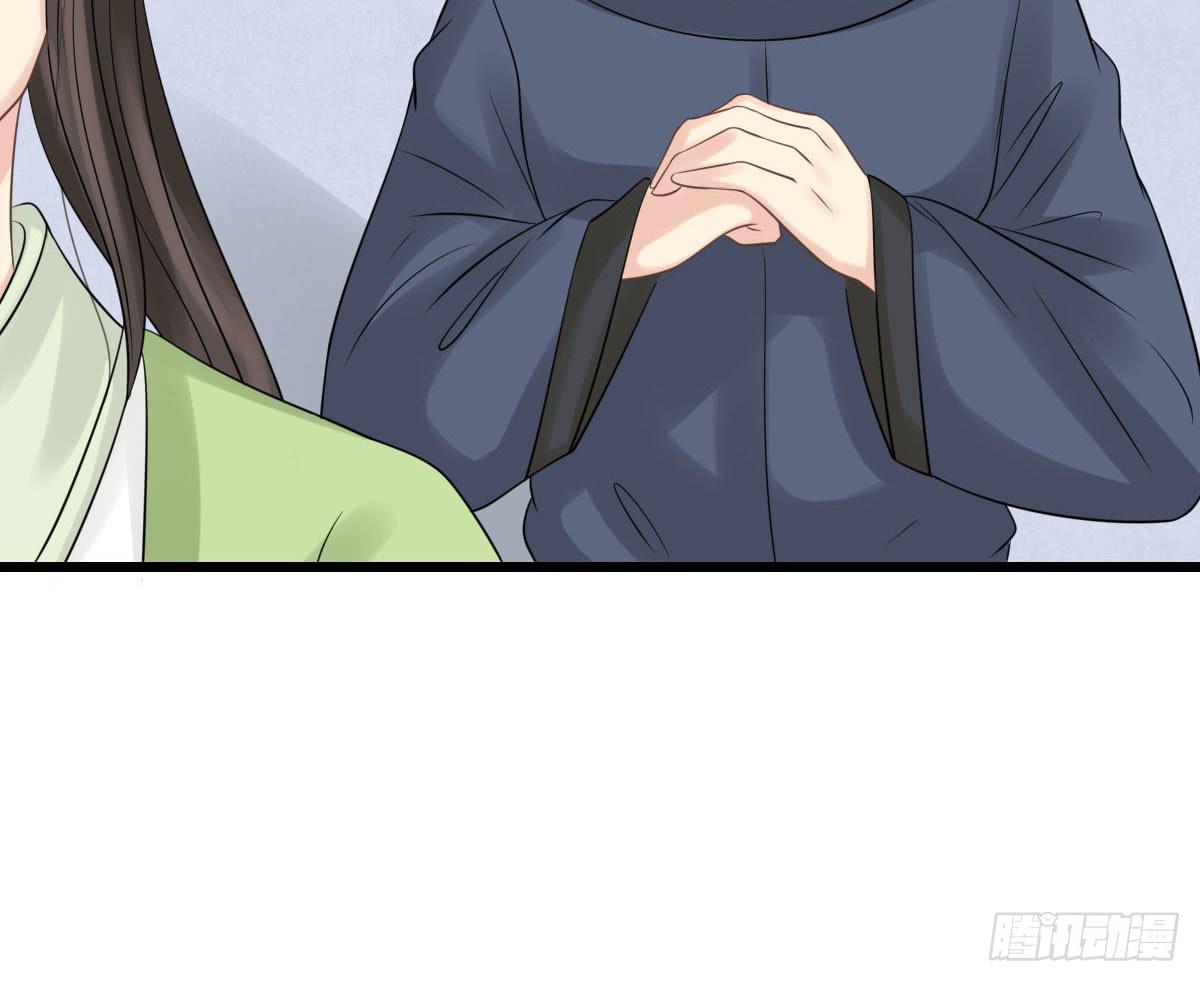 醉绫罗·九82
