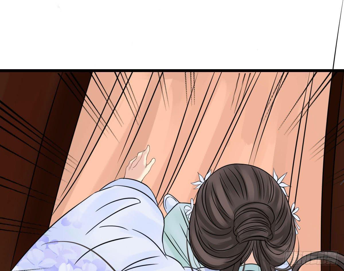 终章152