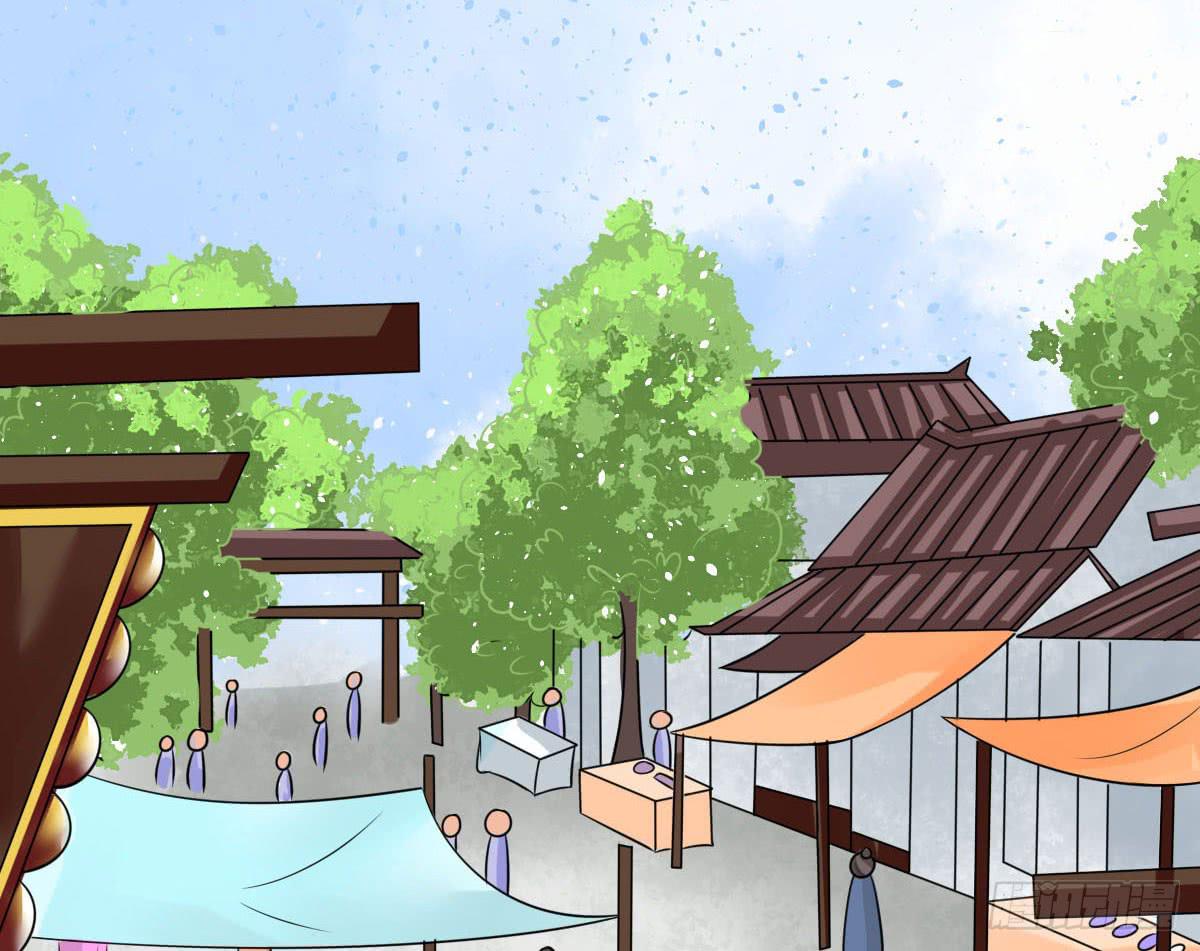 醉绫罗·八58