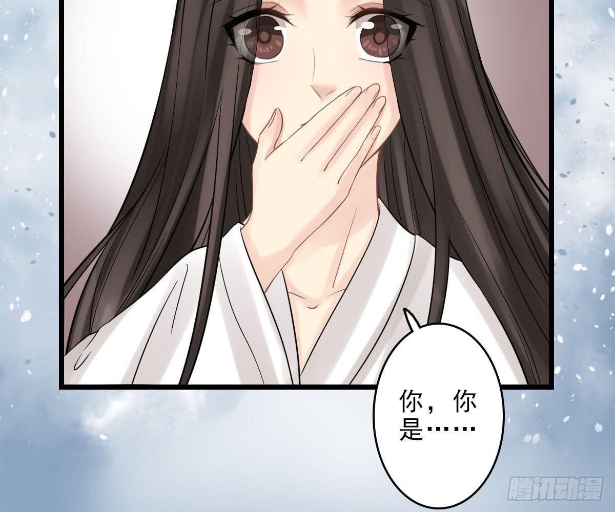 红烛泪·十五51