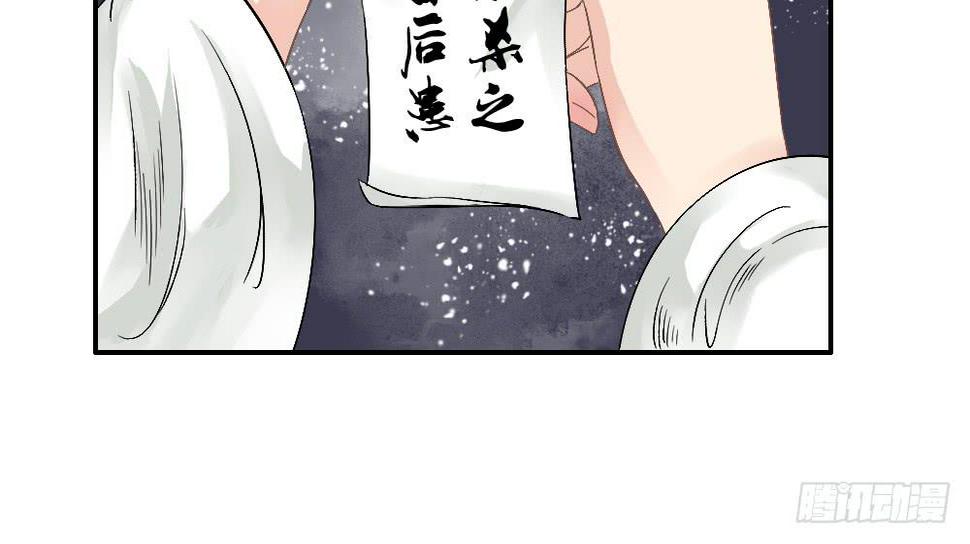 五·同盟89