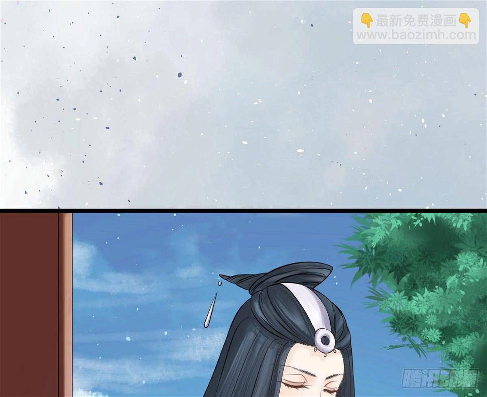 醉绫罗·五30