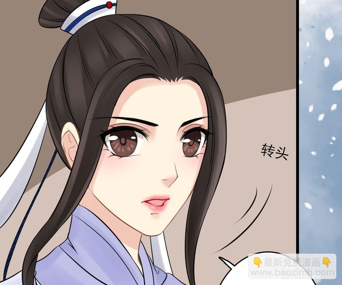 红烛泪·十四72