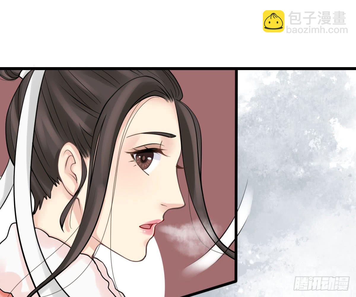 红烛泪·十四46