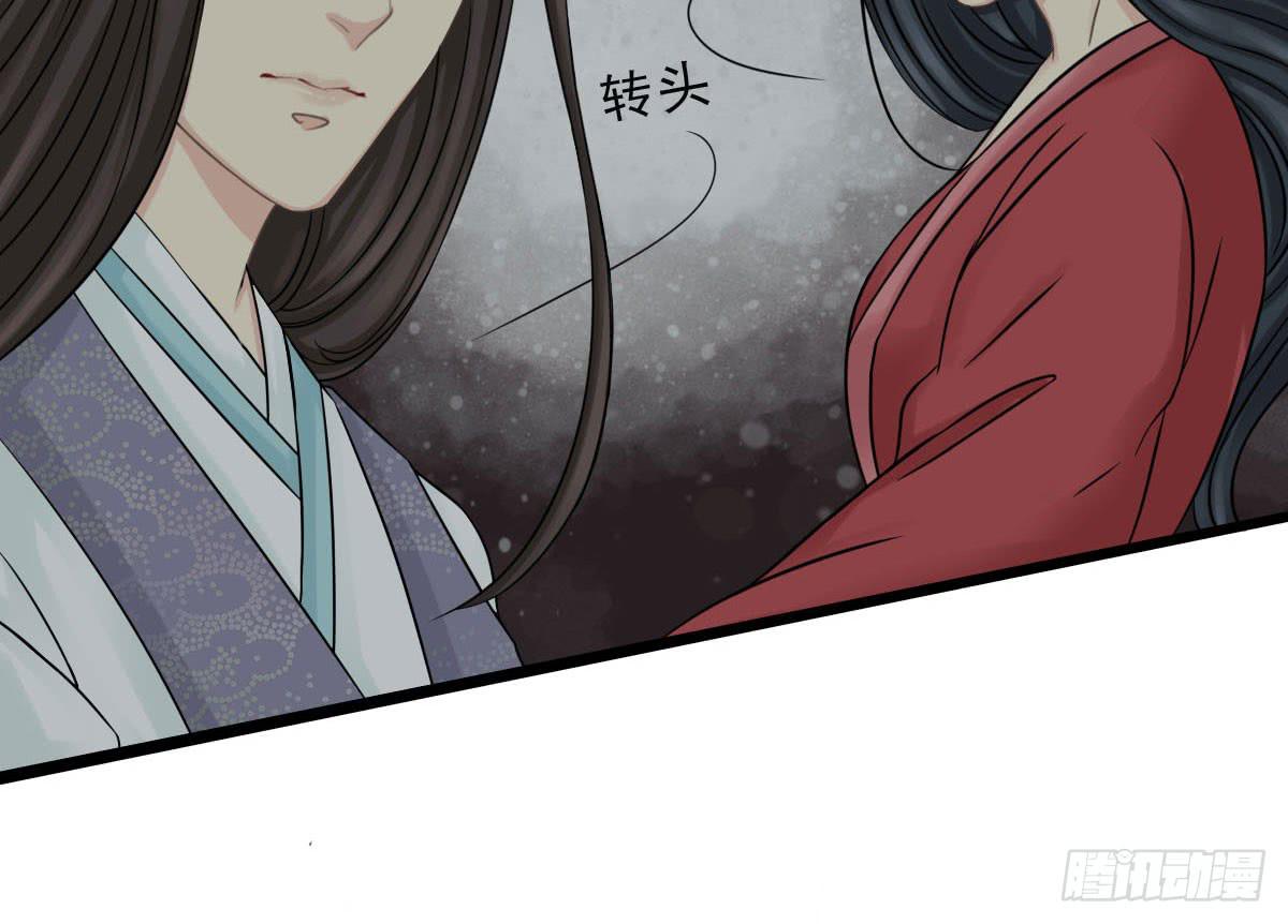 终章143