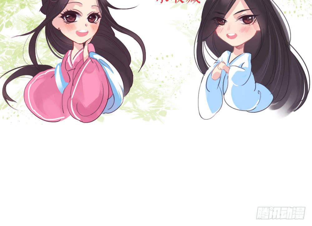 新年贺图10