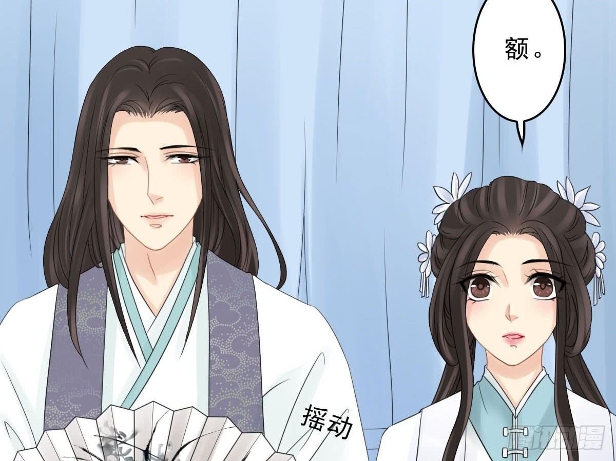 醉绫罗·一22