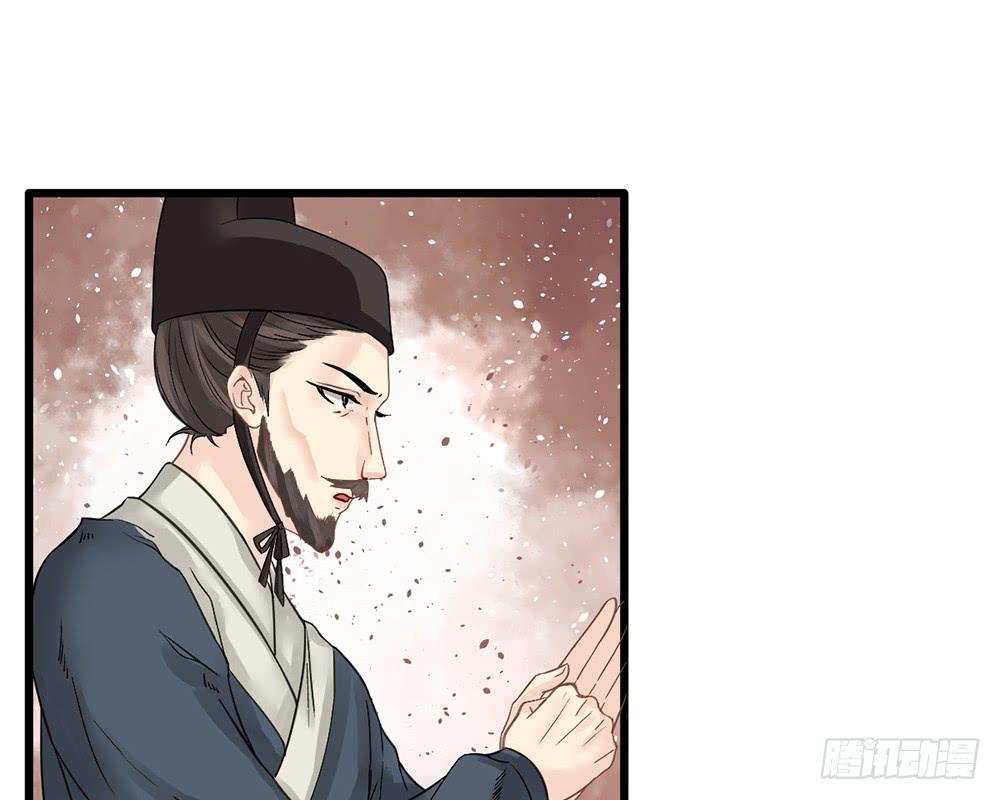 红烛泪·十81