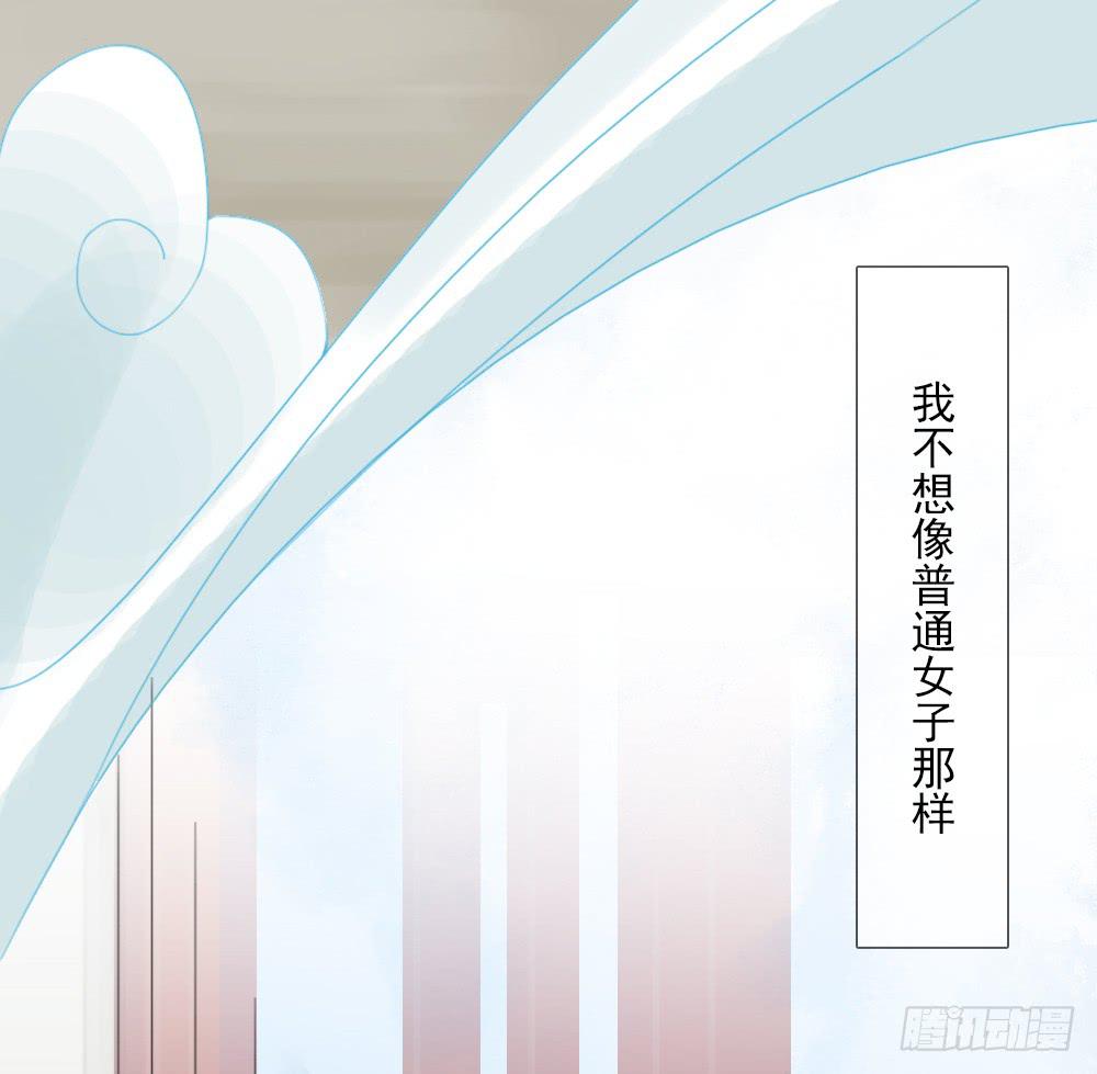 一·赐婚93