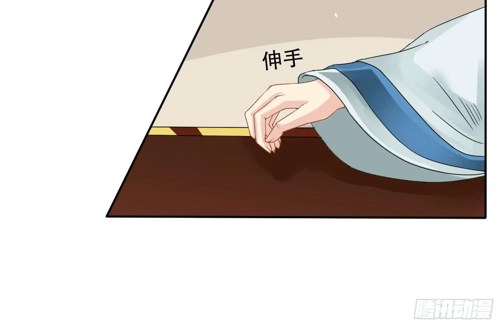 红烛泪·四87
