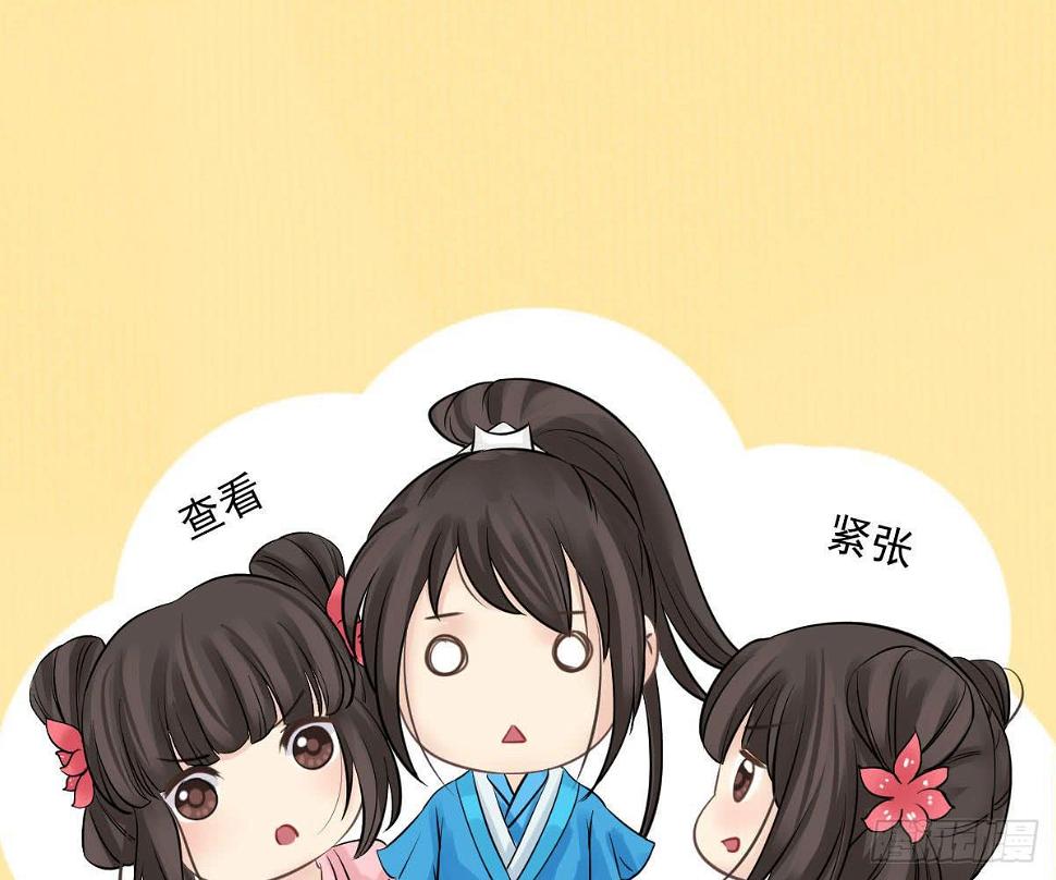 红烛泪·十四90