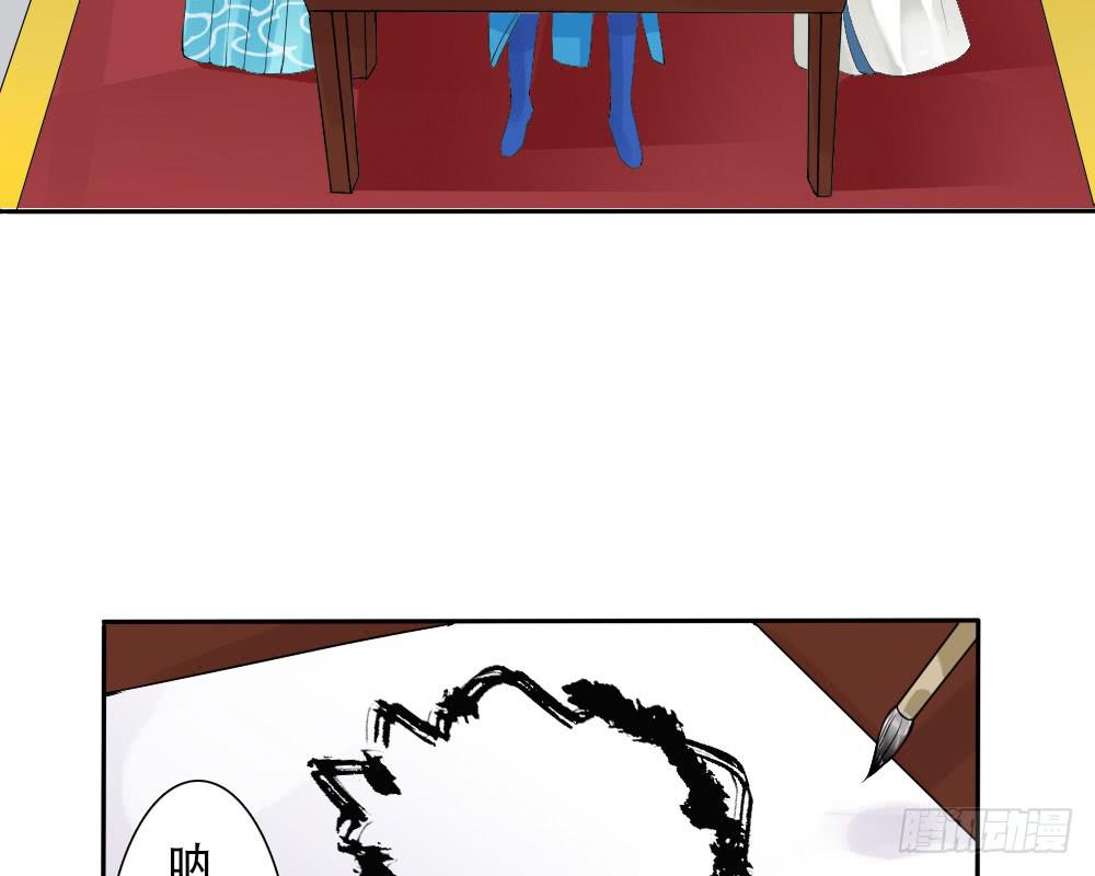 红烛泪·四102
