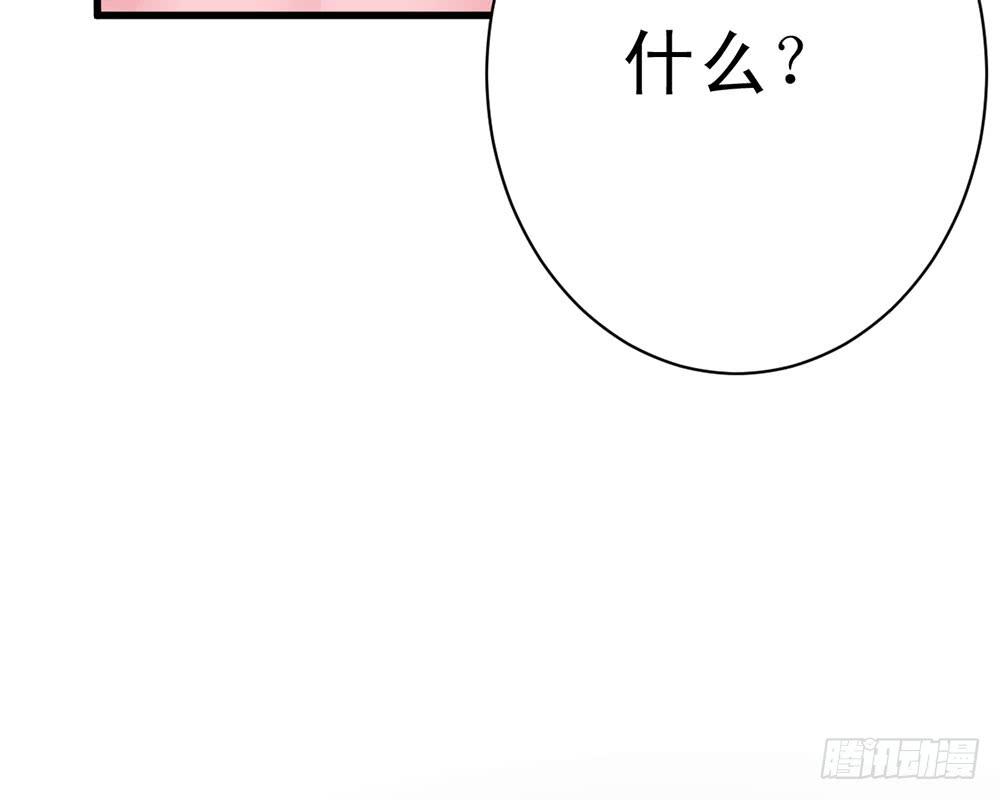 红烛泪·九50