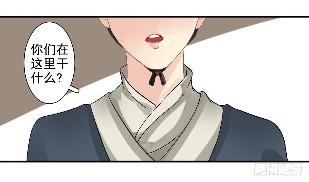 五·同盟36