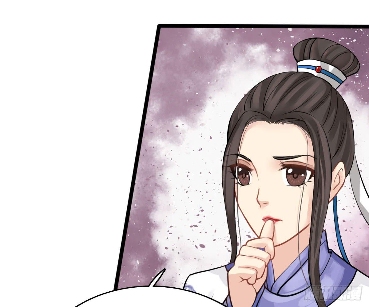 红烛泪·十一222