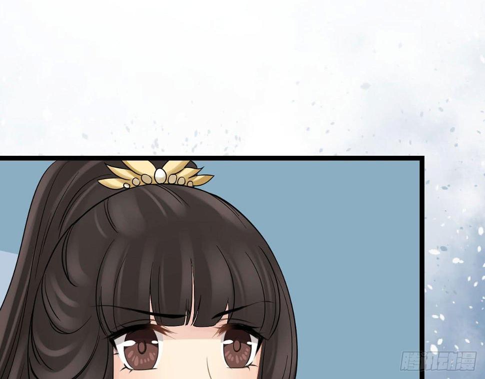 醉绫罗·三29