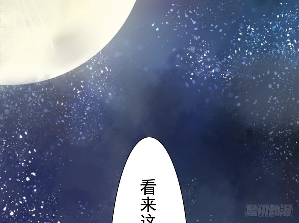 一·赐婚184