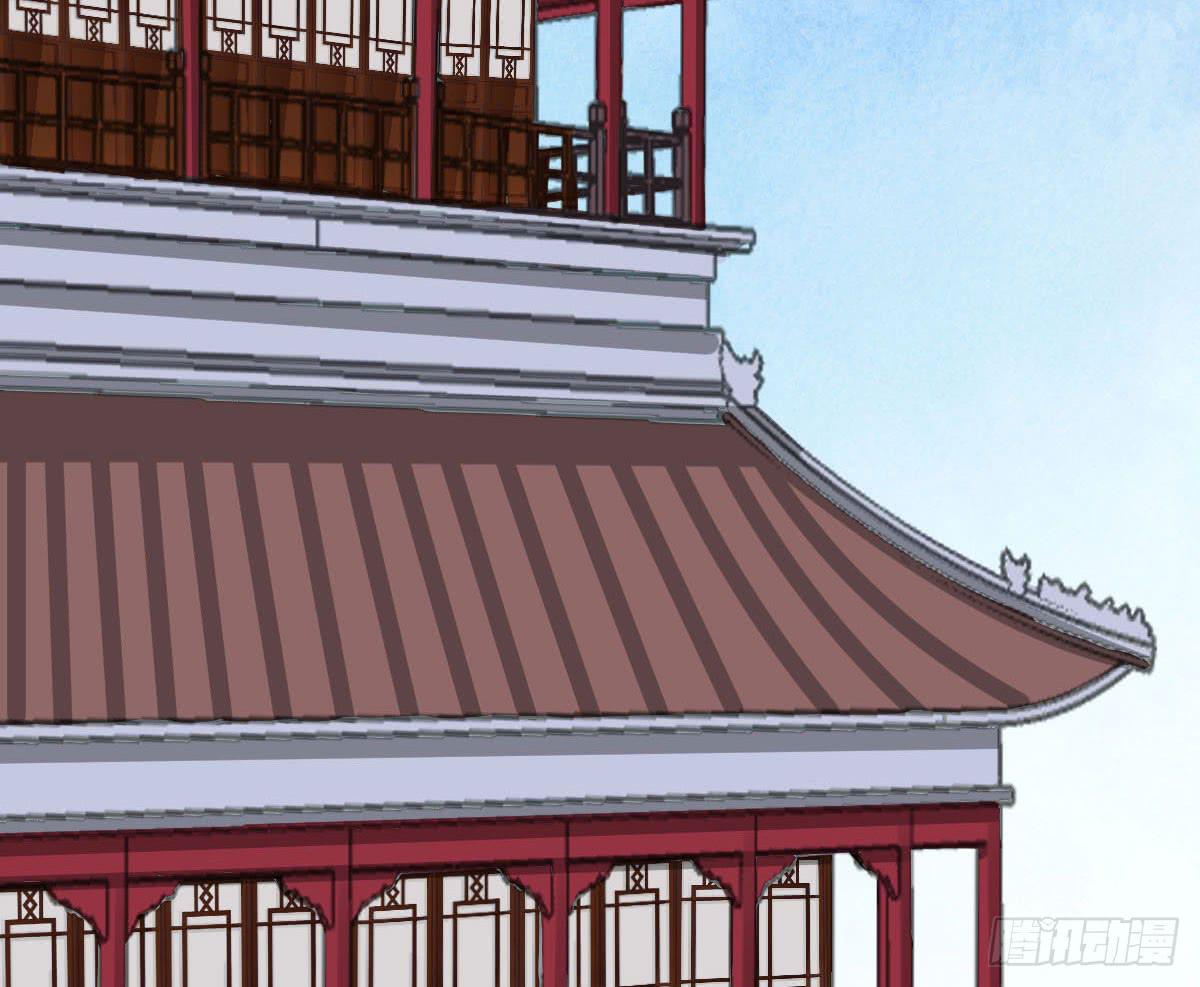 红烛泪·终176