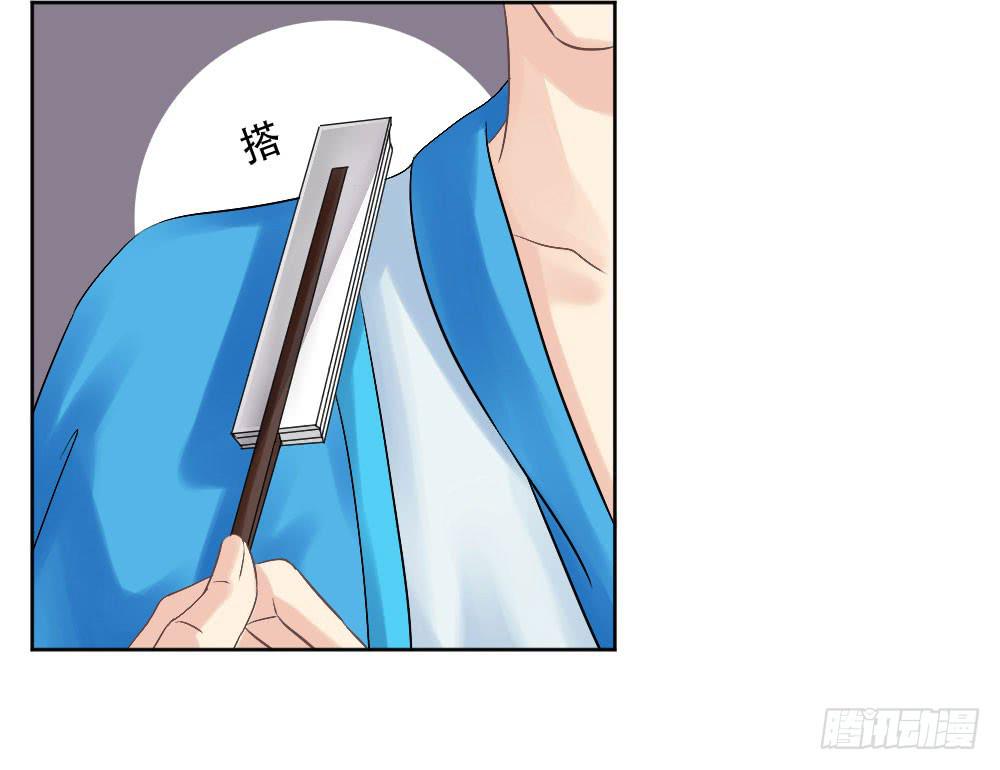 红烛泪·三29