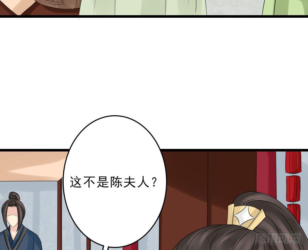 终章20