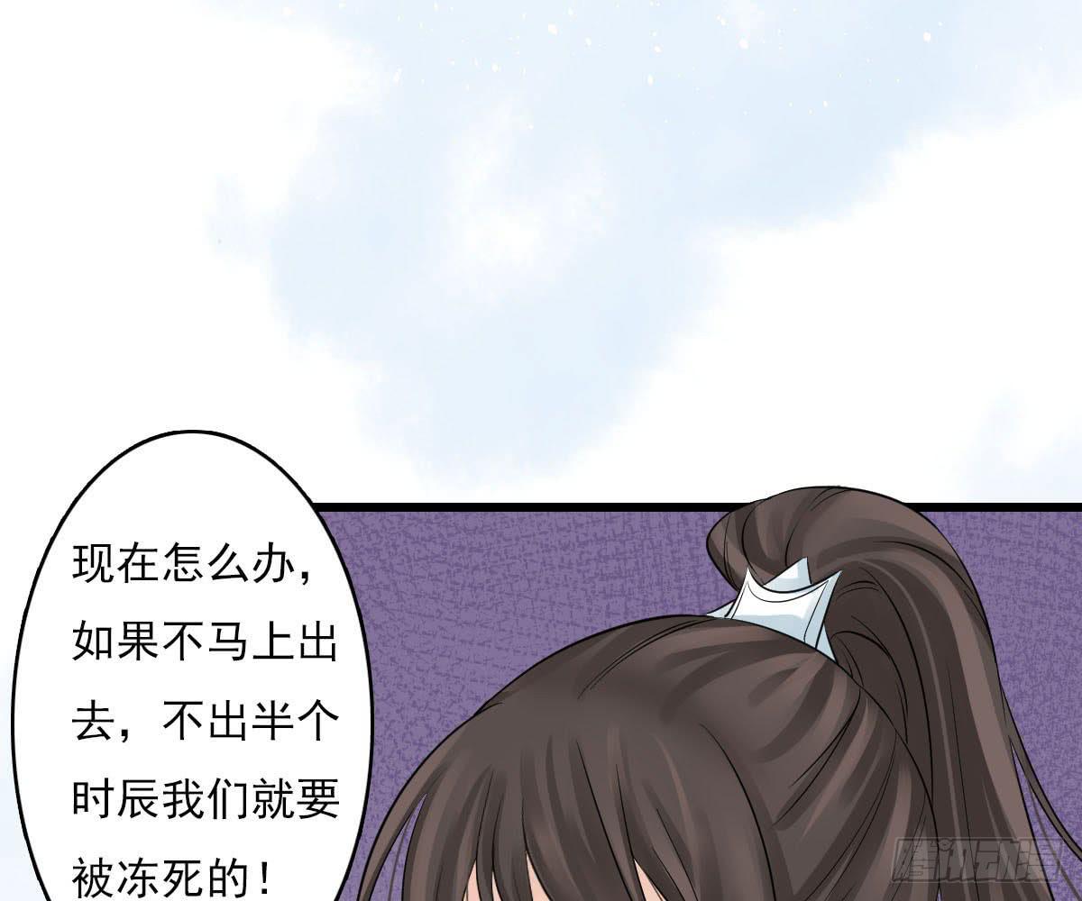 红烛泪·十四9
