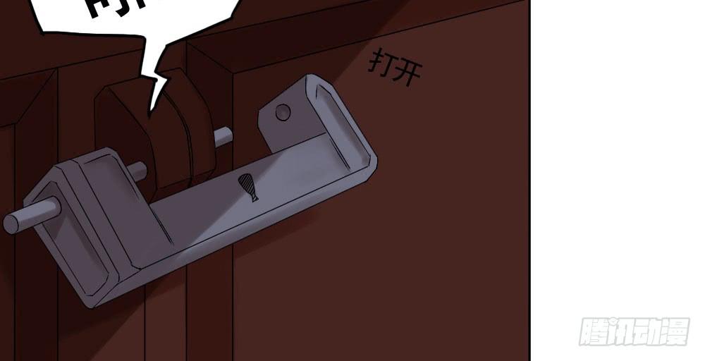 红烛泪·六146