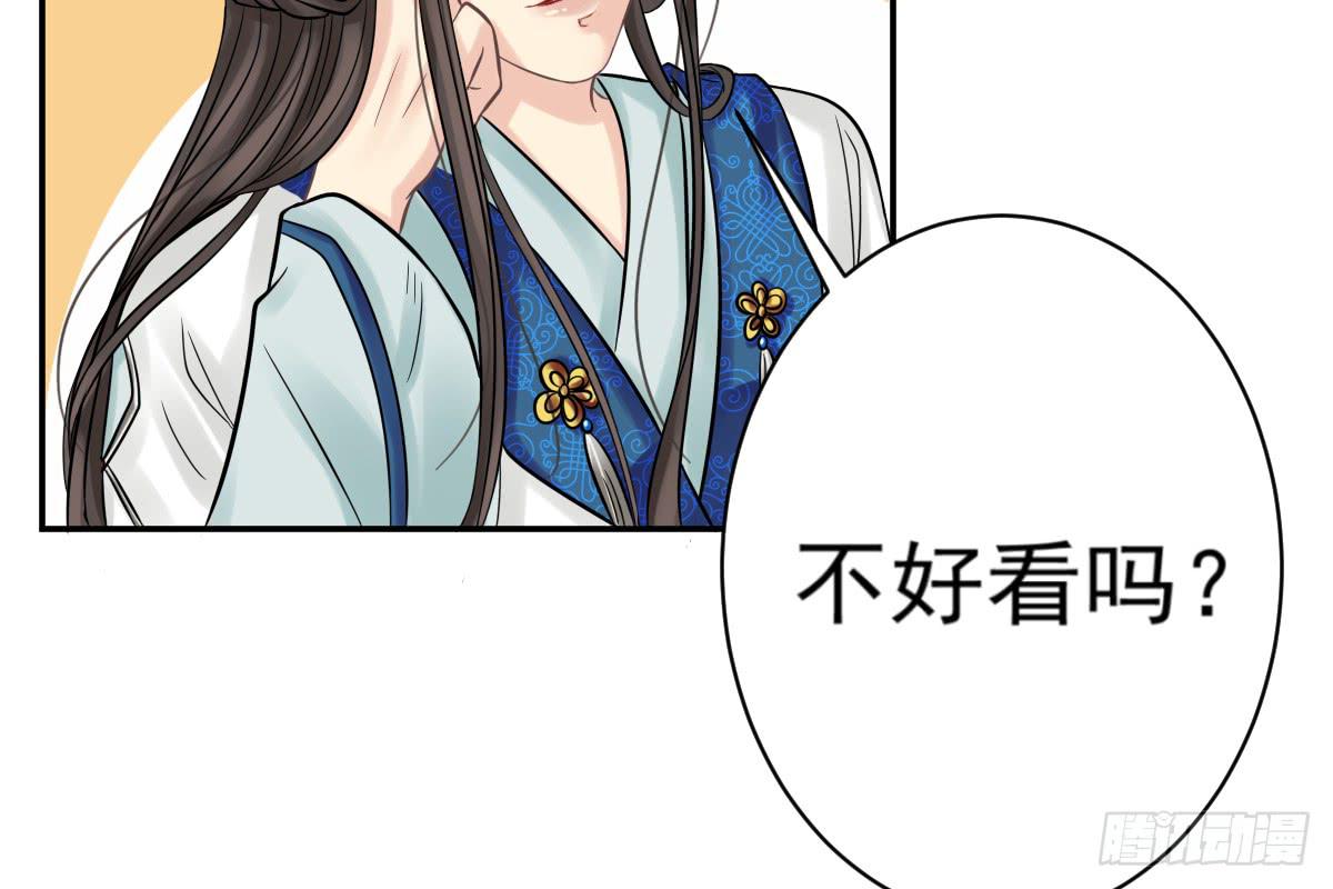 红烛泪·八184