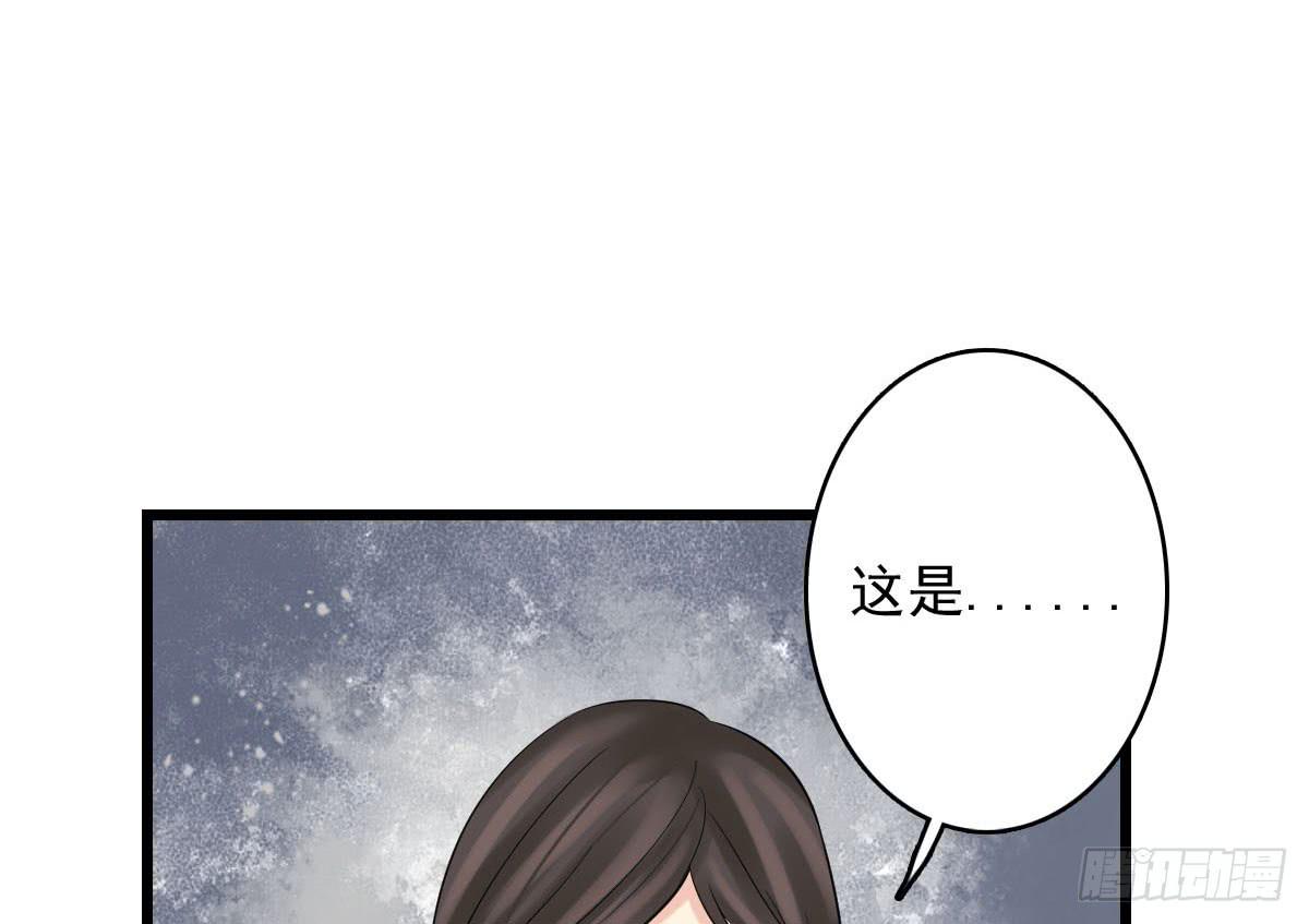 红烛泪·十三128