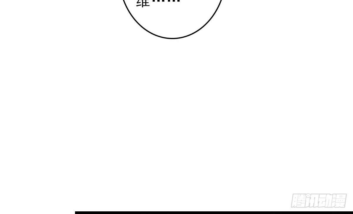 红烛泪·十五130