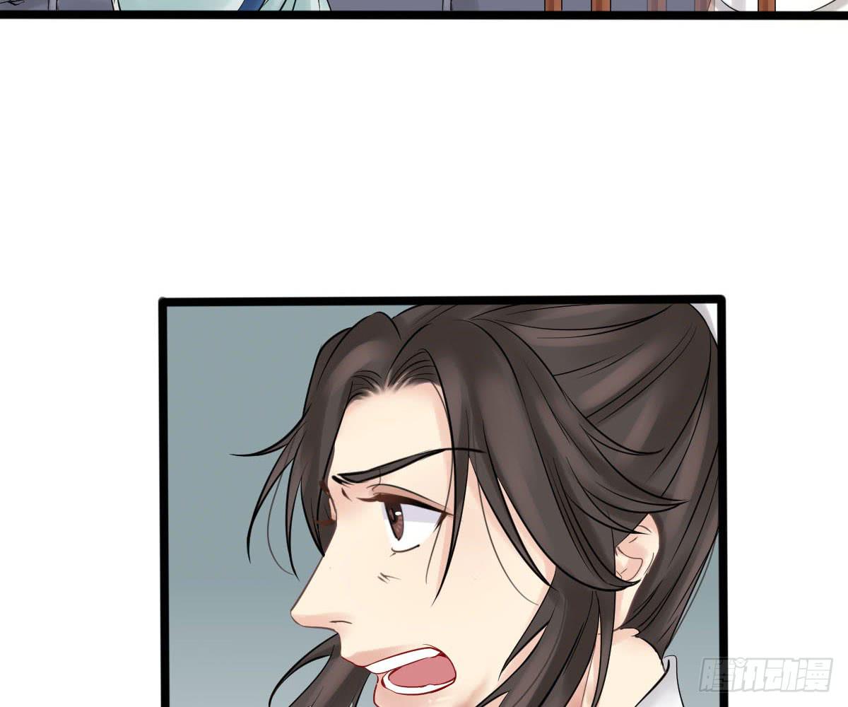 红烛泪·十二60