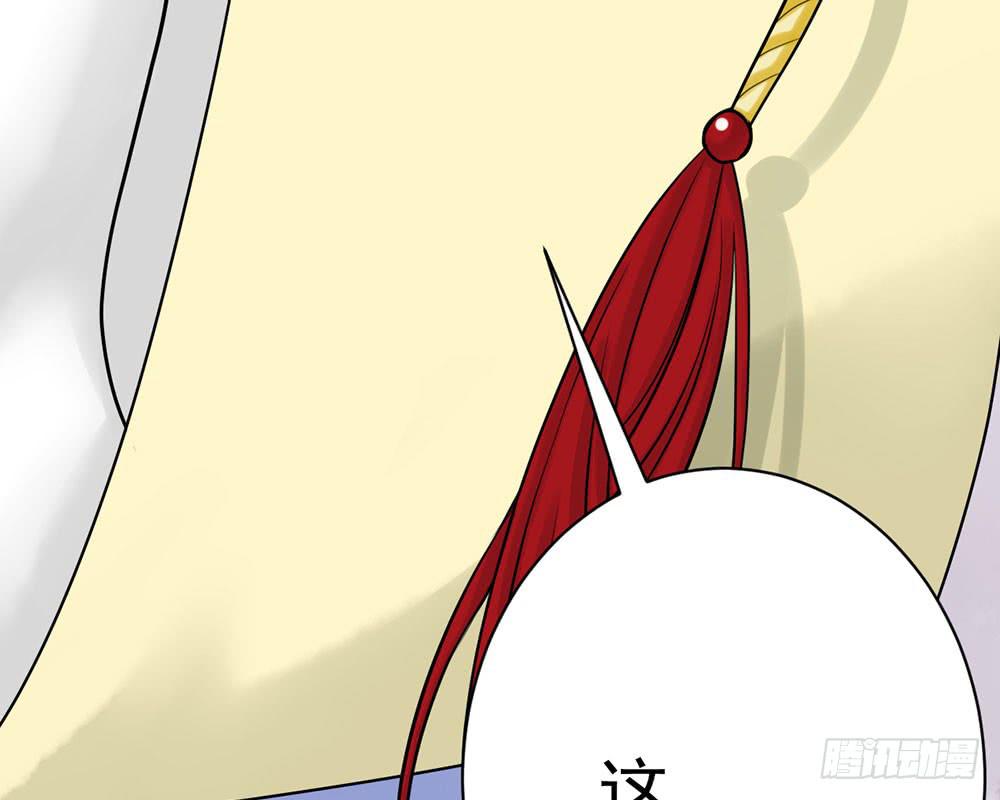 红烛泪·九35