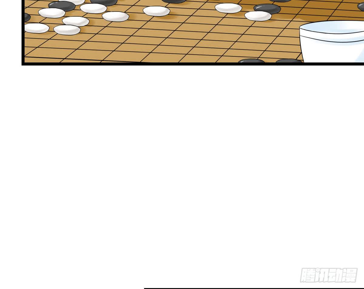 醉绫罗·五90
