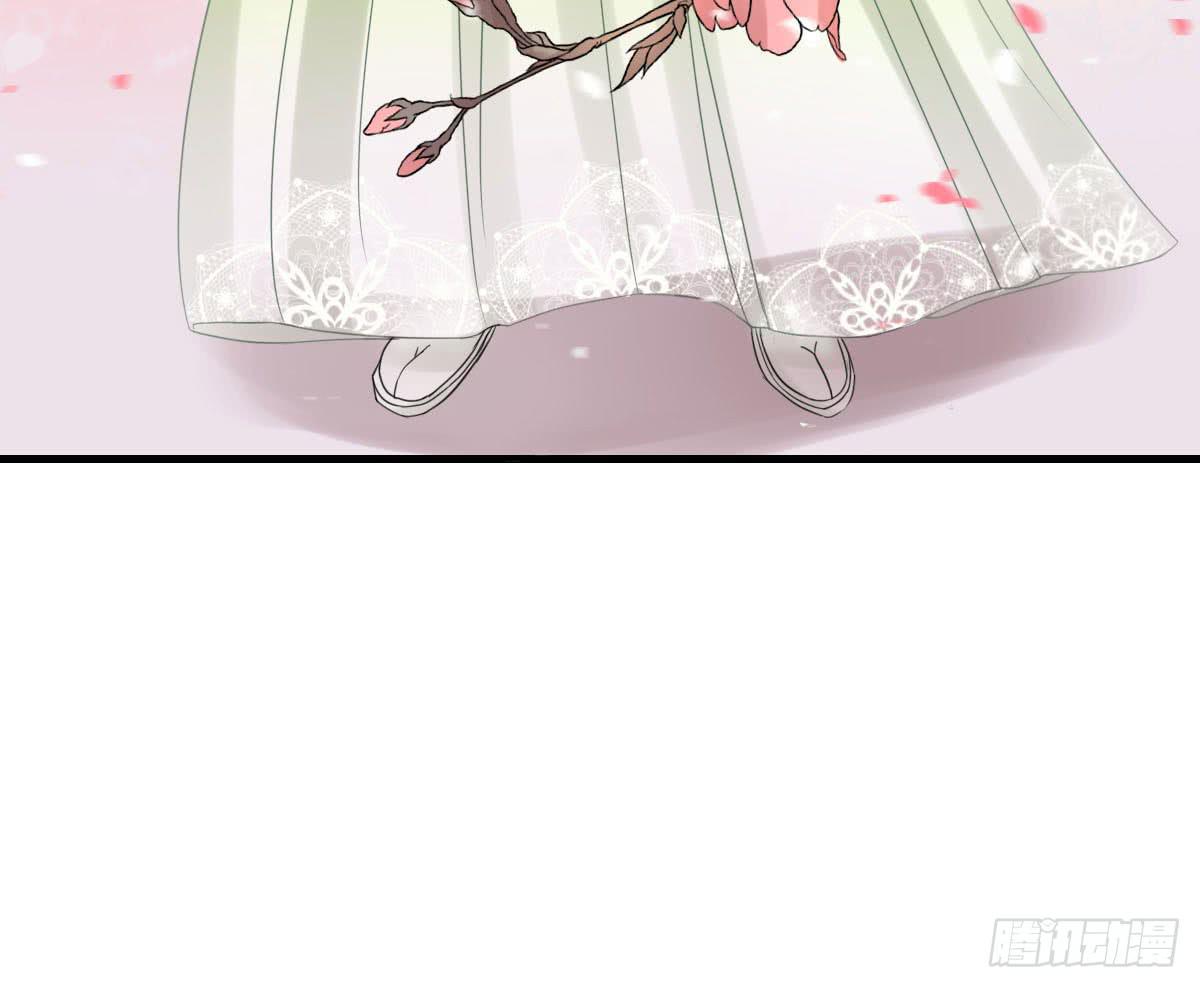 红烛泪·终187