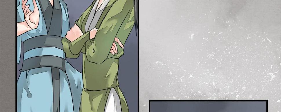 预告：琅玕先生46