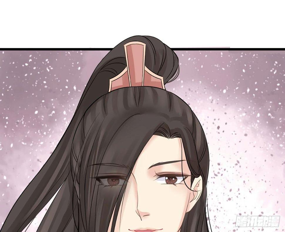 醉绫罗·二13