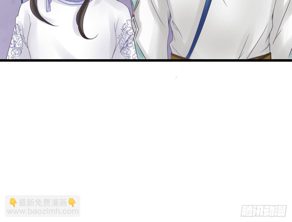 红烛泪·终58