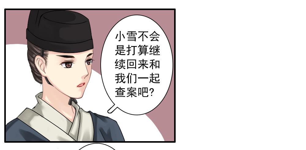 五·同盟32