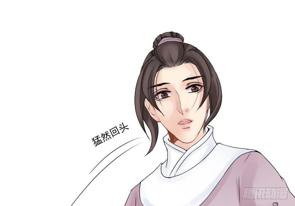 红烛泪·四18