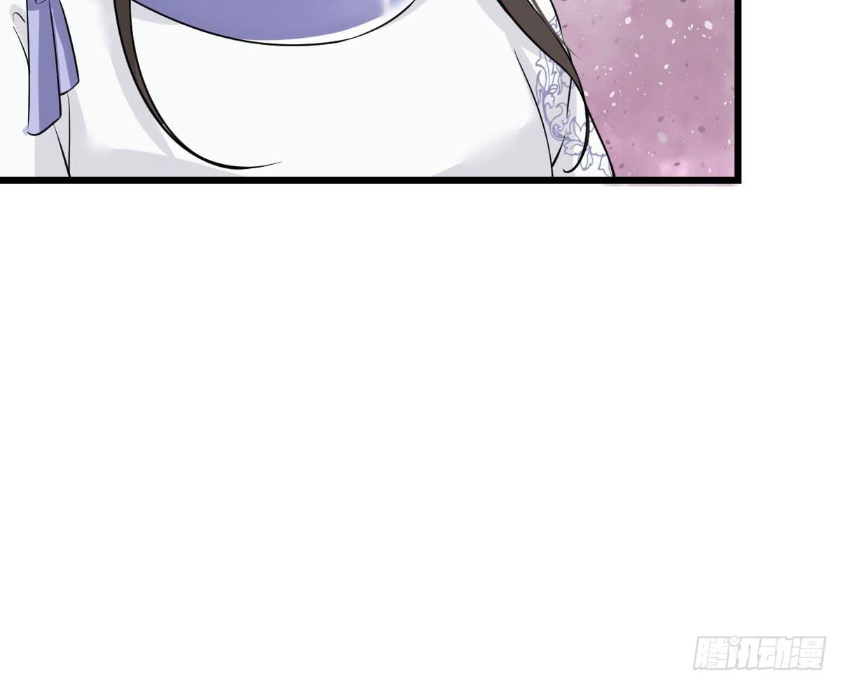 红烛泪·终99