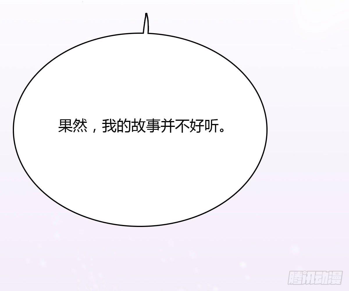 红烛泪·十一175
