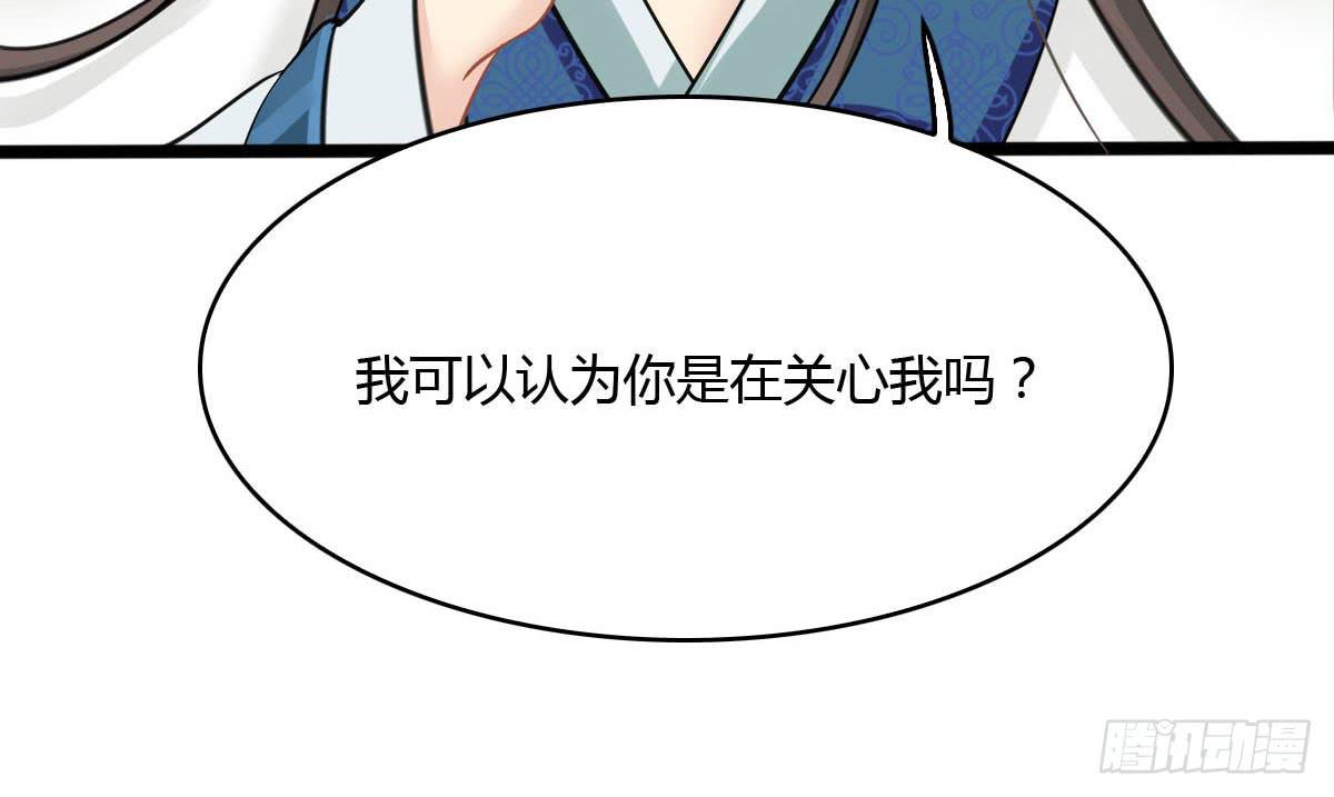 红烛泪·十一121