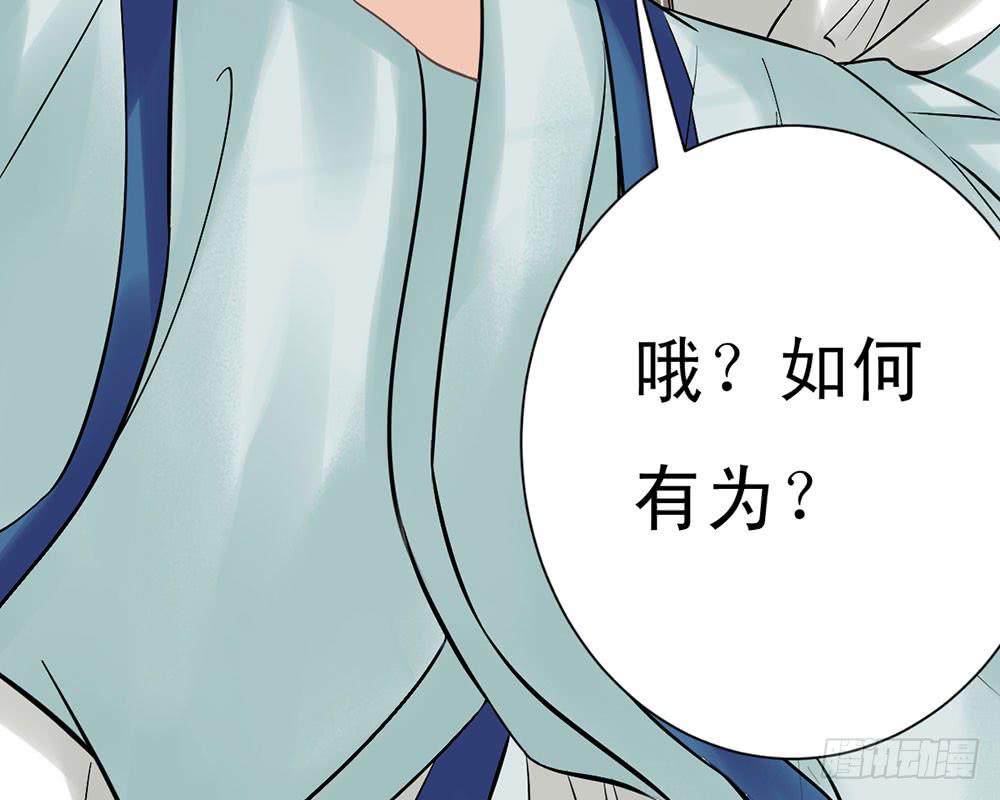 红烛泪·九23