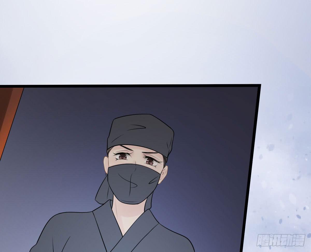 醉绫罗·五122