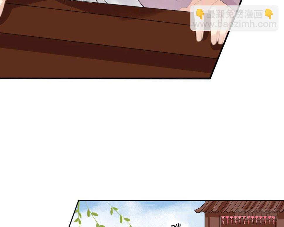 红烛泪·四55