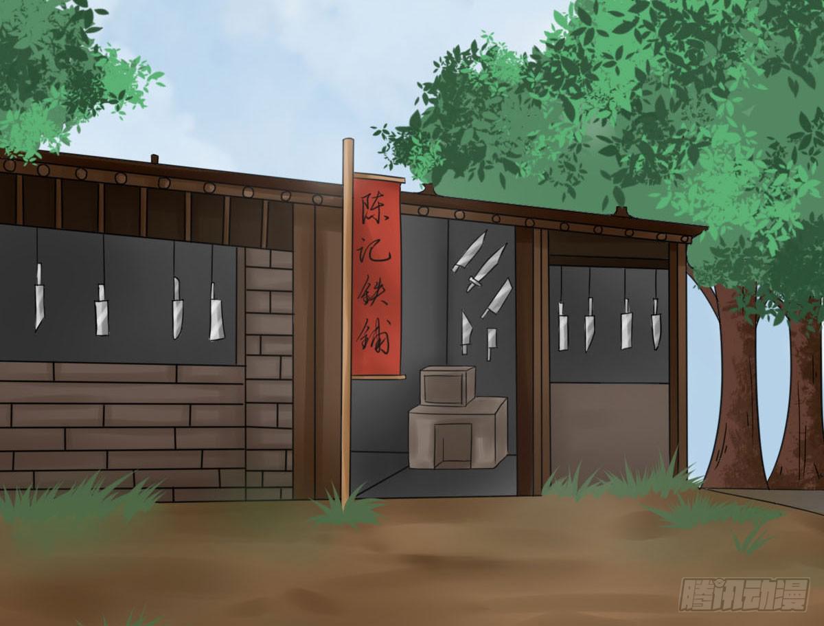 红烛泪·终54
