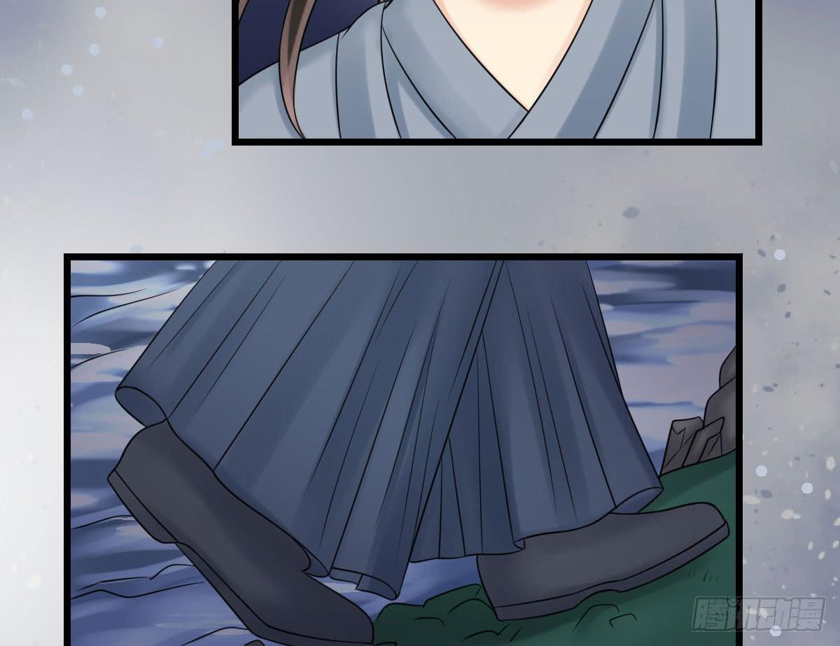 醉绫罗·七78