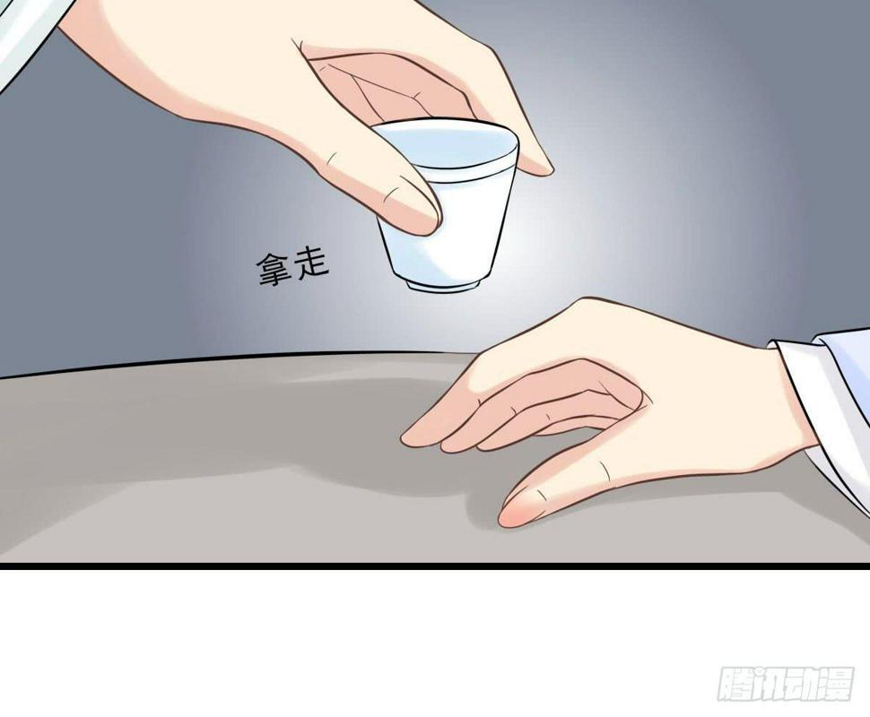 醉绫罗·六15