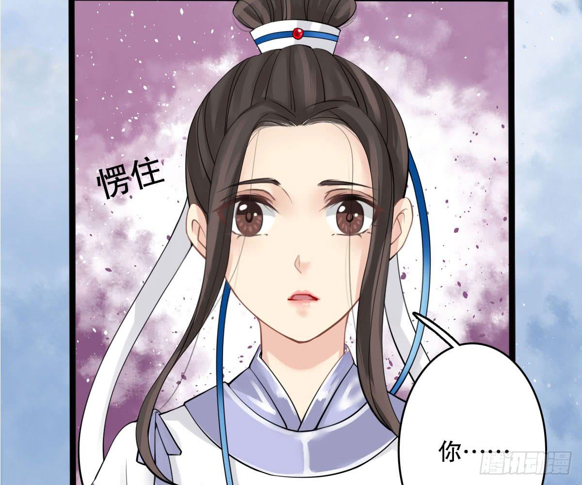 红烛泪·十二76