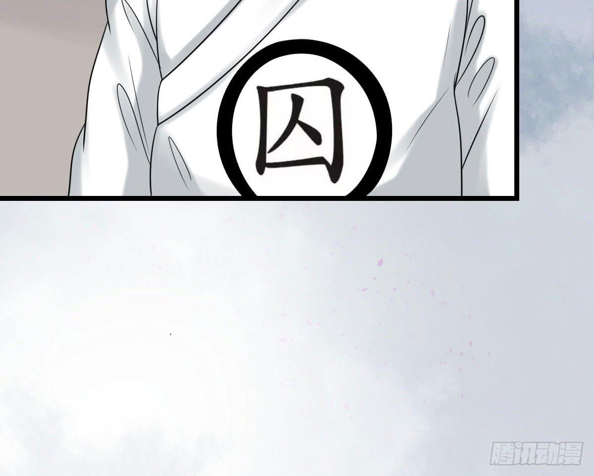 醉绫罗·八9
