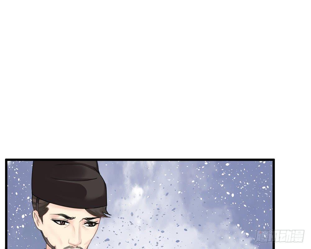 红烛泪·九131